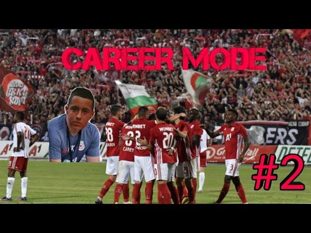 PES 2020 CSKA SOFIA-MASTER LEAGUE! #2 Продължаваме напред за Купата на България!