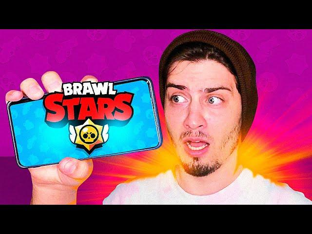 Первый Раз Играю В Brawl Stars...