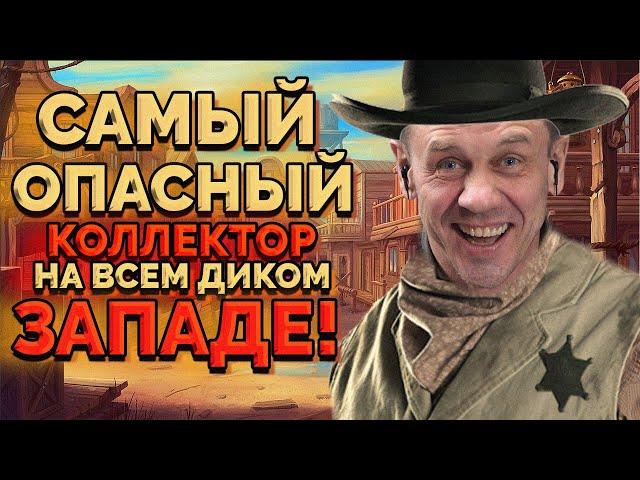 ЖЕСТЯЧОК! ТЫ БУДЕШЬ РЖАТЬ КАК НЕНОРМАЛЬНЫЙ!| Как не платить кредит | Кузнецов | Аллиам