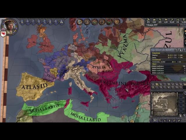 Crusader Kings 2[мини-гайд №1] Casus belli