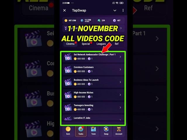 TapSwap All Video Code Today | TapSwap 11 November Video Code | 11 November Code TapSwap