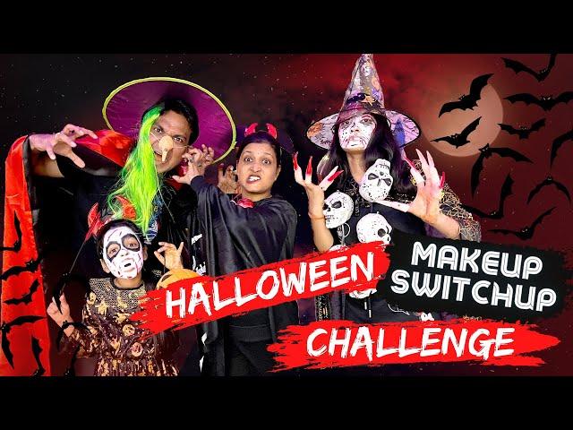 Halloween Make Up Switch Up Challenge  | Horror Challenge | Family Comedy Challenge | Cute Sisters