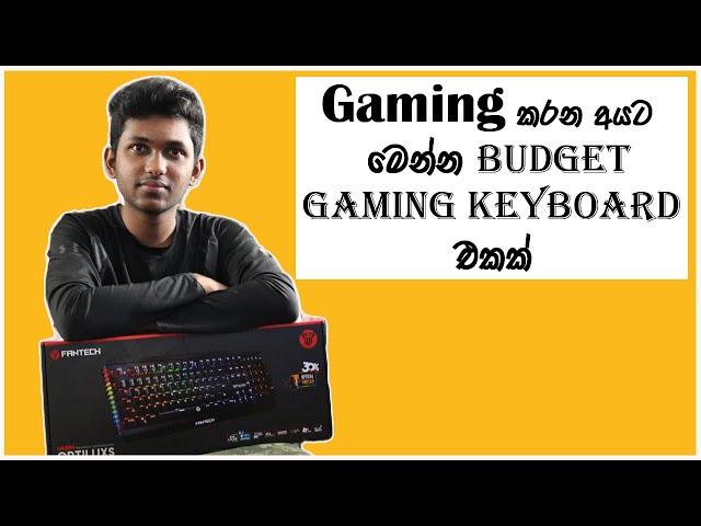 Fantech MK884 Gaming Keyboard Unboxing