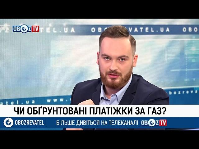 Роман Насіров у ранковій студії ObozTV, 28.02.2019, частина 1.