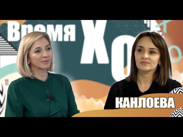 СИЛА ЖЕНЩИНЫ - как пережить самую большую потерю в жизни и не сломаться | ВремяХО