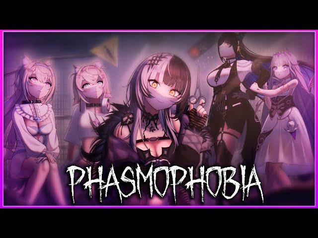 Phasmophobia Ascension Update | Back to ZERO Levels AND Money #holoadvent