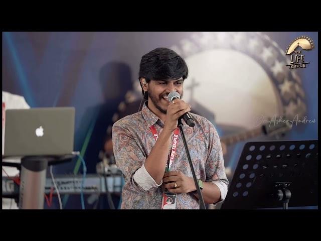 Nee Mukhamu Manoharamu || Hosanna Ministries || Telugu Christian song || The Life temple