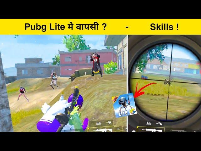 Playing Pubg Mobile Lite After long time | Pubg Mobile Lite gameplay- @insanelion6101