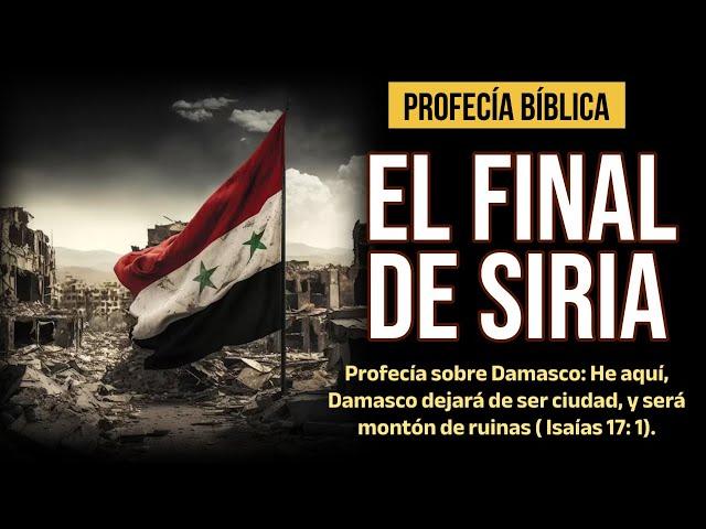 ️PROFECÍA BÍBLICA️ La Biblia profetiza la destrucción de Siria.