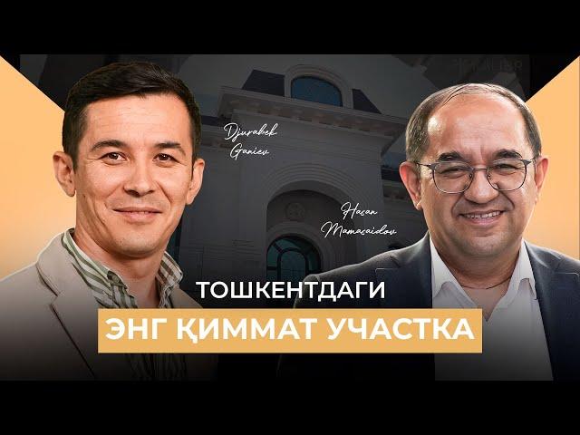 Бу уйни аёллар кўрмасин I Калибр Ташриф 1-сони