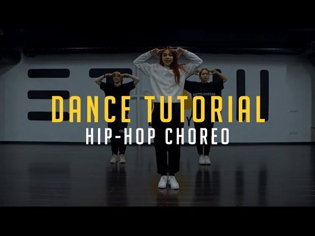 Hip-Hop Choreo | Видеоурок @skoblika.va x @etazhlarry