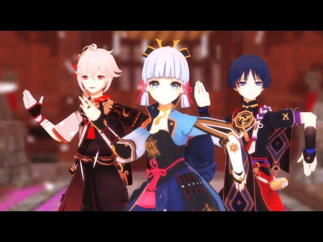 [4K][Genshin Impact MMD]Dance Robot Dance[Ayaka,Kazuha,Scaramouche]