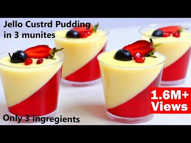 Jello Custard Pudding With Only 3 Ingredients In Lock-down Without Oven in 3 minutes