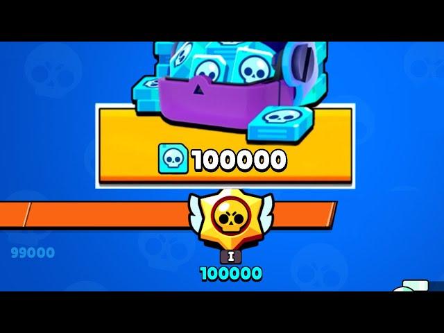 100 000 🟦