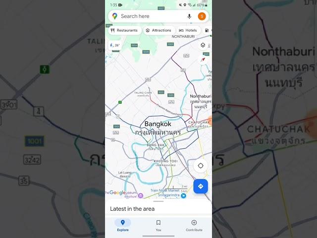 Viewing Weather Data on Google Maps 2024