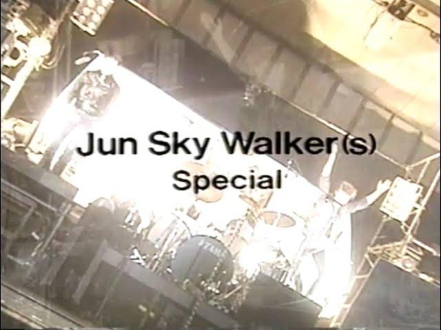 JUN SKY WALKER(S) - LIVE “2DAYS 50 SONGS” part.1