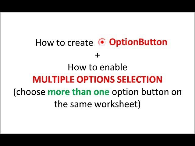 Excel VBA - Option Button