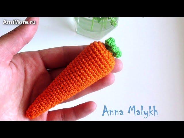 Амигуруми: схема Морковь. Игрушки вязаные крючком - Free crochet patterns.