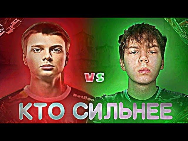 СТРОГО ПОПАЛСЯ ПРОТИВ kyousuke STROGO ПРОТИВ СЕМЕН БАКИН  КТО ЖЕ ВЫИГРАЛ ? #strogo #cs2 #kyousuke