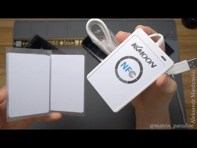 ACR122U-A9 KKMOON RFID NFC Reader Writer оборудование ХАКЕРА для работы с проездными и пропусками!