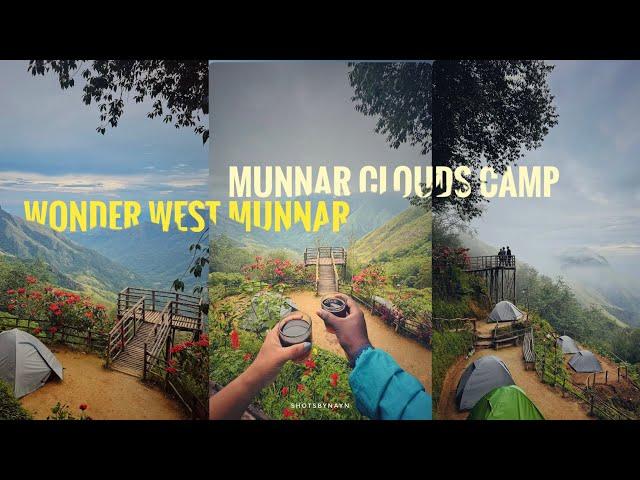 Munnar Clouds Camp | Wonder West Munnar | Tent camp Munnar | Yellapatty