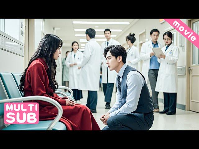 丈夫出軌，懷孕妻子果斷去醫院流產，讓他淨身出戶！喵~#chinesedrama #lover