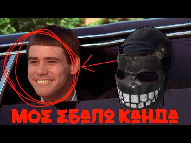 РАСТ и еще кое-что