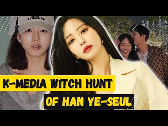 What Happened to Han Ye-seul 한예슬? | Where Is She Now?