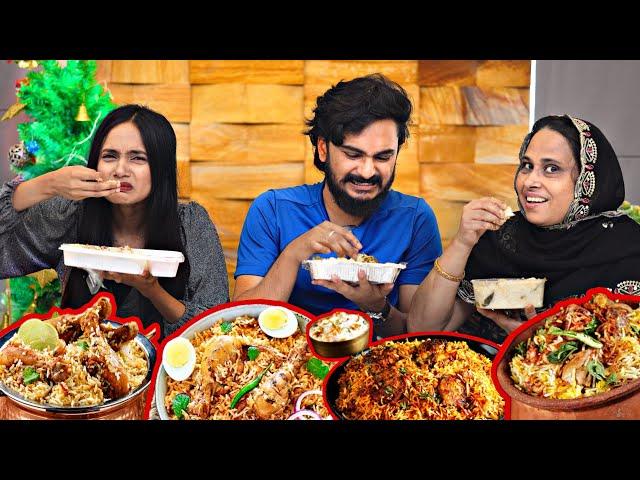 Finding Best Biriyani  എന്റെഅമ്മോ...  ഇതൊക്കാണ് അവസ്ഥ l UNBOXINGDUDE l