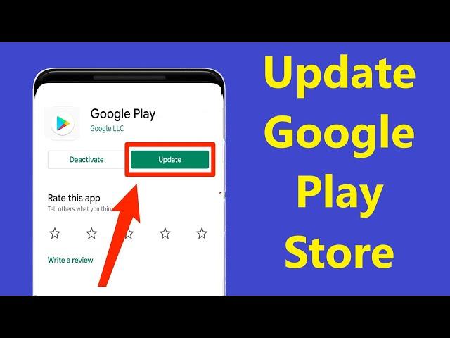 How to Update Google Play Store Manually!! - Howtosolveit