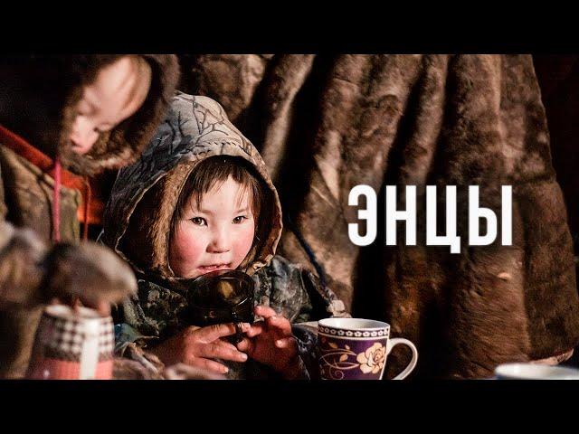 The smallest indigenous people of the North - the Enets. How they live today | Facts