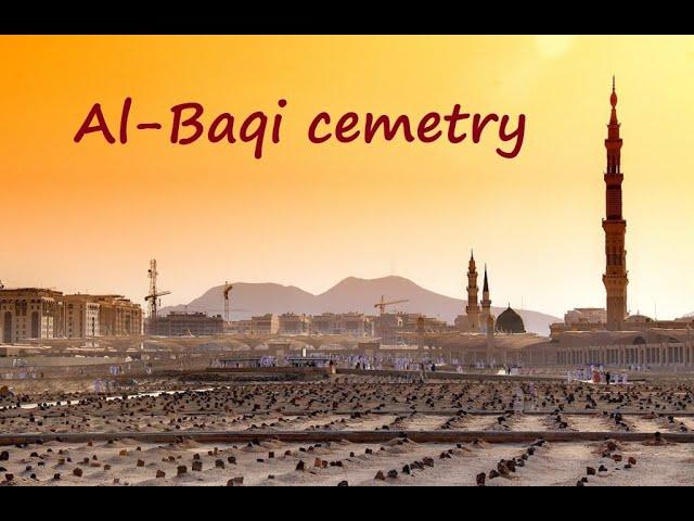 Al-Baqi Cemetery in Medina, where over 10,000 Companions are buried! | the first Muslim cemetery |