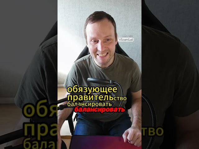 Что такое долговой тормоз в Германии