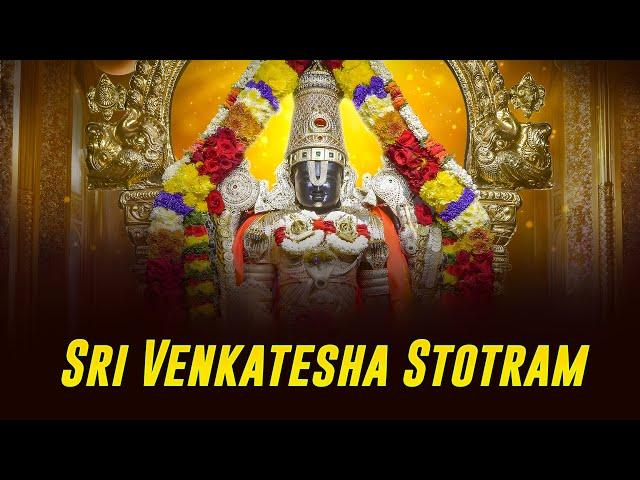 श्री वेंकटेश स्तोत्रम - Sri Venkatesha Stotram - Invoking the Lord's Mercy @ISKCONBangaloreMusic