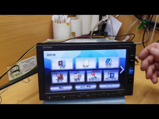 Что нужно сделать что бы не попасть на разблокировку магнитолы  Gathers vxm-174, vxm-164