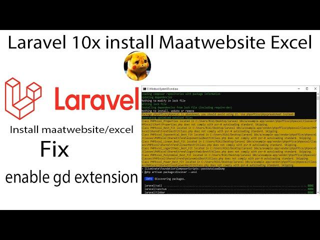 1 Laravel 10x install Maatwebsite Excel