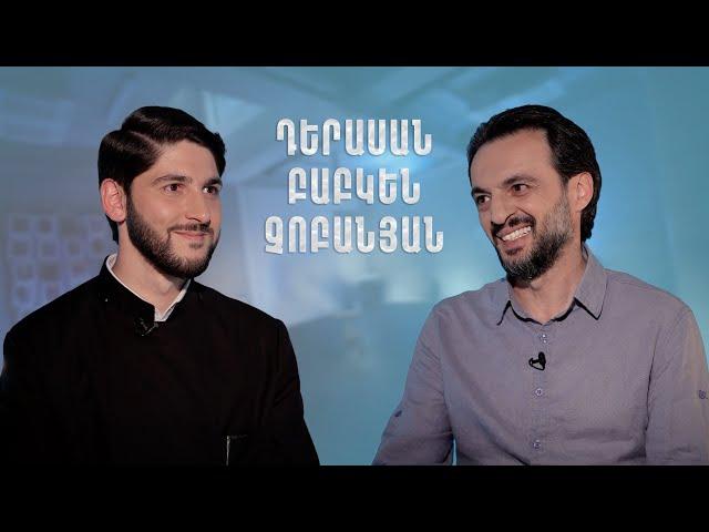 Հայացք - Բաբկեն Չոբանյան. Դա է ինձ անընդհատ ուժ տալիս