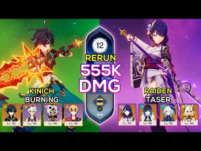 [RERUN] C0 Kinich Burning & C0 Raiden Taser | Spiral Abyss 5.6 | Genshin Impact