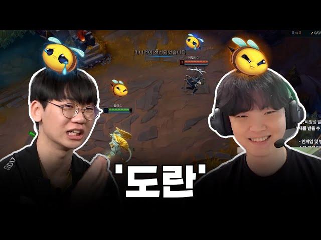 [Eng sub] 시청자 : 이렐 닉이 이상하네요..