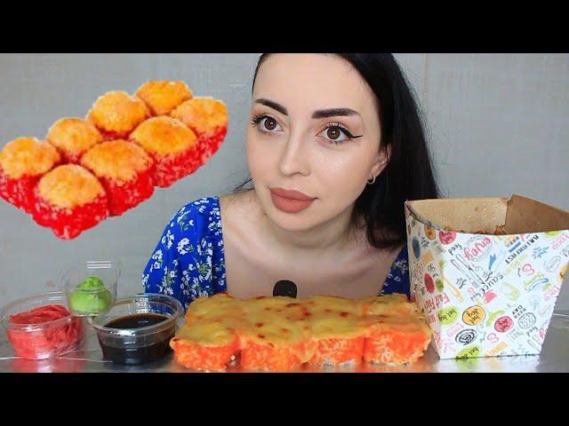 СУШИ ПИЦЦА  ПРОБУЕМ ВПЕРВЫЕ Mukbang Ayka Emilly