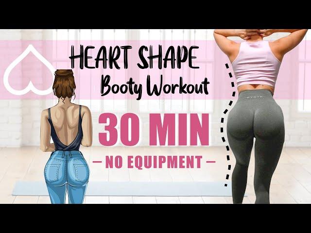 HEART SHAPE BOOTY CHALLENGE (RESULTS IN 2 WEEKS) BUTT LIFT WORKOUT ROUTINE | At Home | No Equipment