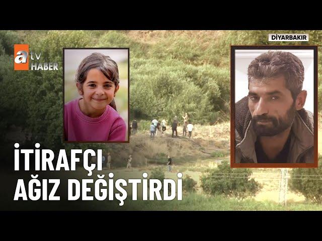 İtirafçı mahkemede ifade değiştirdi #narin #naringüran  atv Ana Haber 11 Eylül 2024