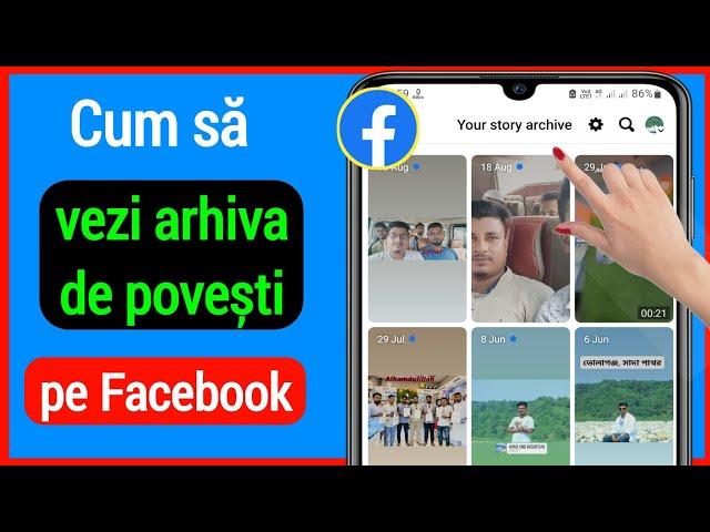 Cum să vezi arhiva de povești pe Facebook 2023 | Vizualizați Arhiva poveștilor pe Facebook