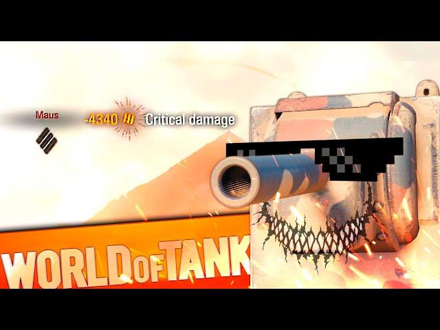 World of Tanks Приколы #213