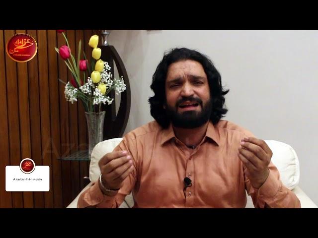Mola Ghazi Sun Ley Sada | Manqabat By | Sher Abbas Ali