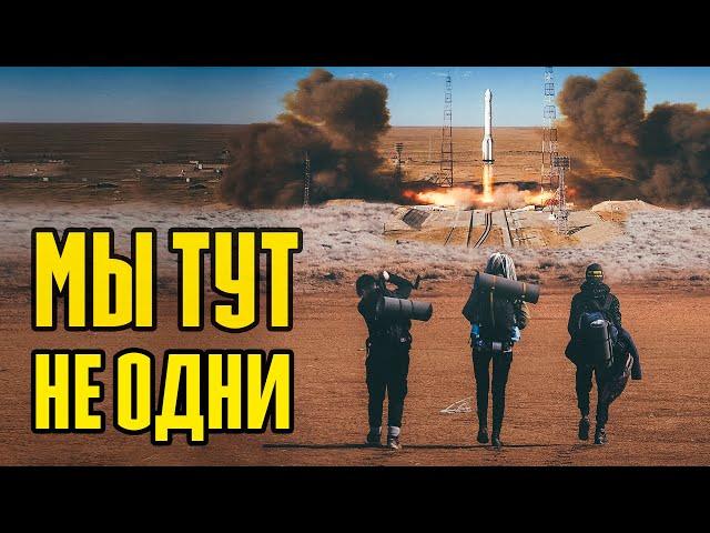 Пешком на космодром Байконур! Встретили волков?