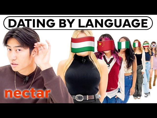 blind dating in different languages | vs 1