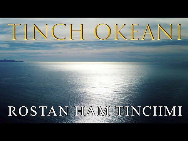 ▶ Tinch Okeani |  Buyuk okean haqida qiziqarli ma'lumotlar.