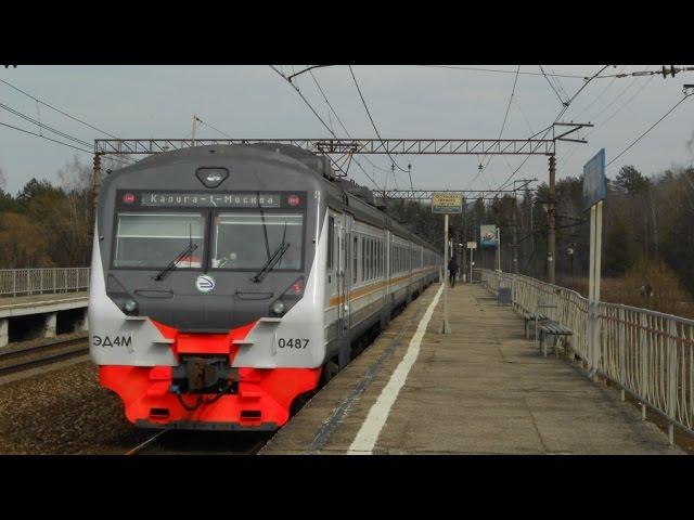 Electric trainset ED4M & Russian Railroad Crossing