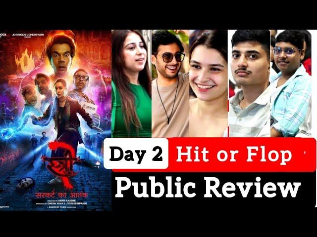 Stree 2 Movie Public Review | Stree 2 Movie Public Reaction | Shraddha Kapoor,Rajkummar Rao,Pankaj